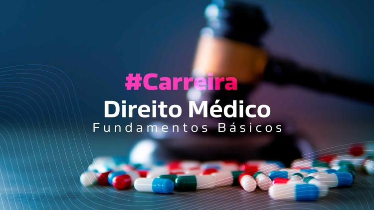 Seguros para médicos: por que o seguro de responsabilidade civil é essencial?